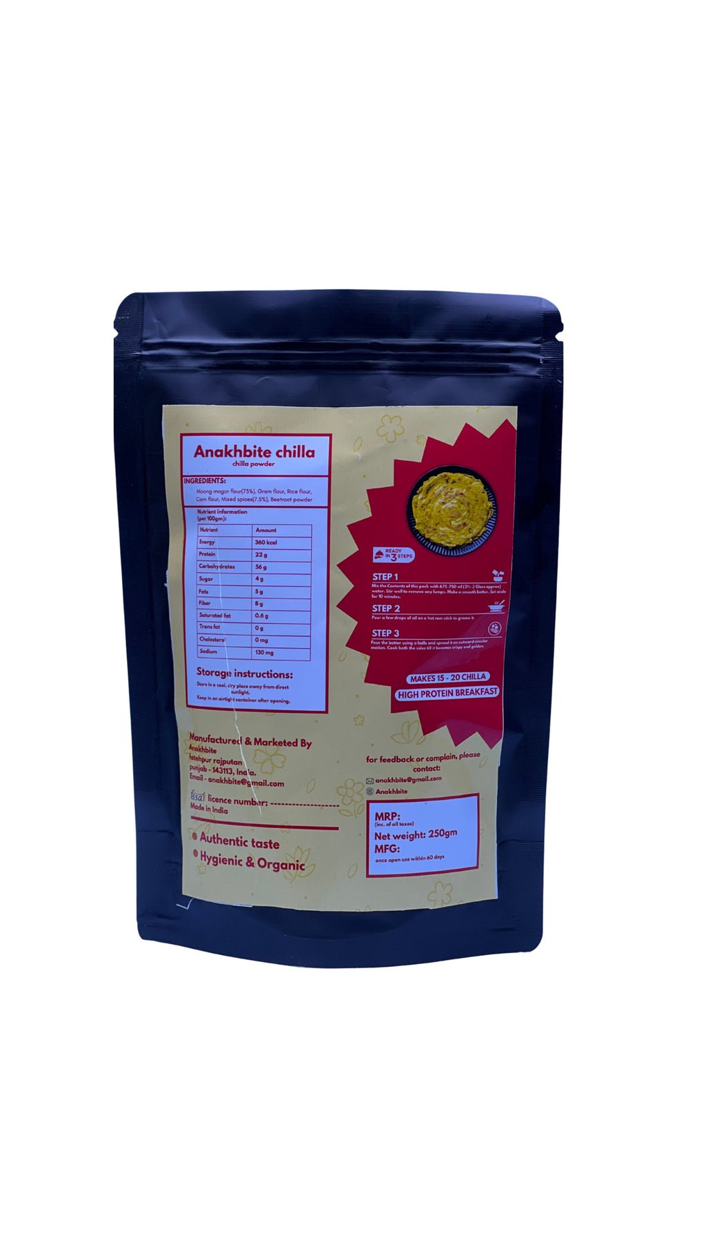 PowerMix - High Protein Mix